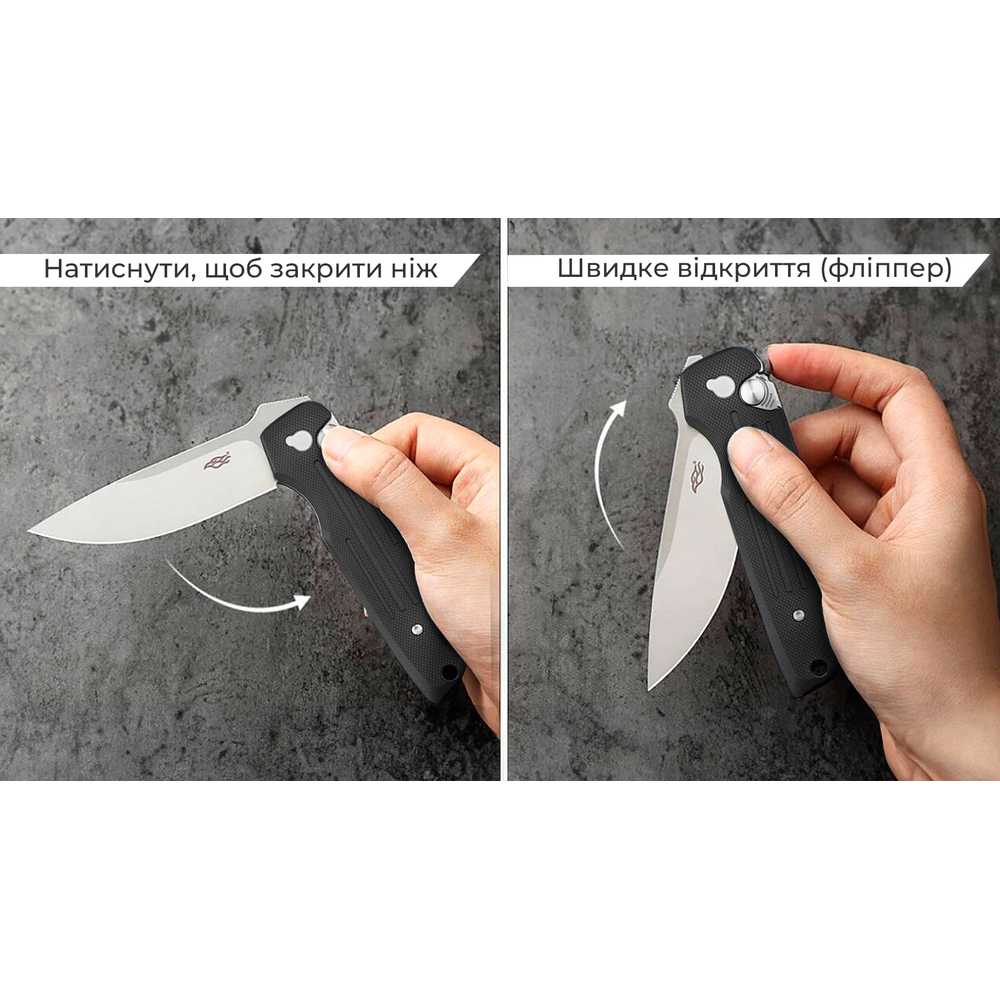 Нiж складаний Firebird FH926-BK чорний