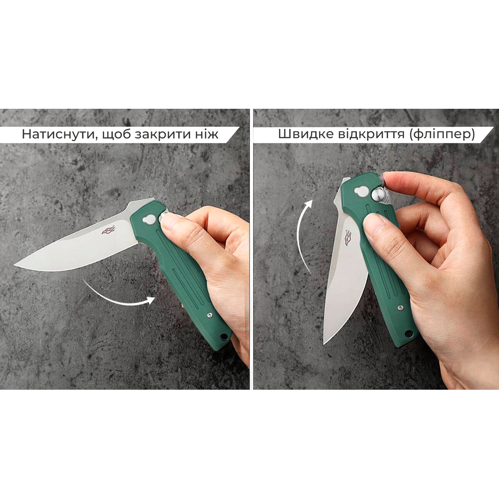 Нiж складаний Firebird FH926-GB синьо-зелений