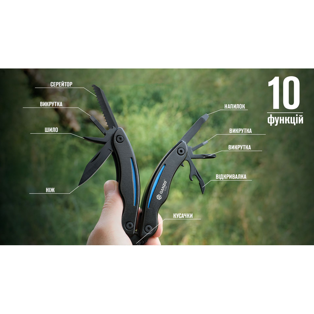 Мультитул Multi Tool Ganzo G109-BL