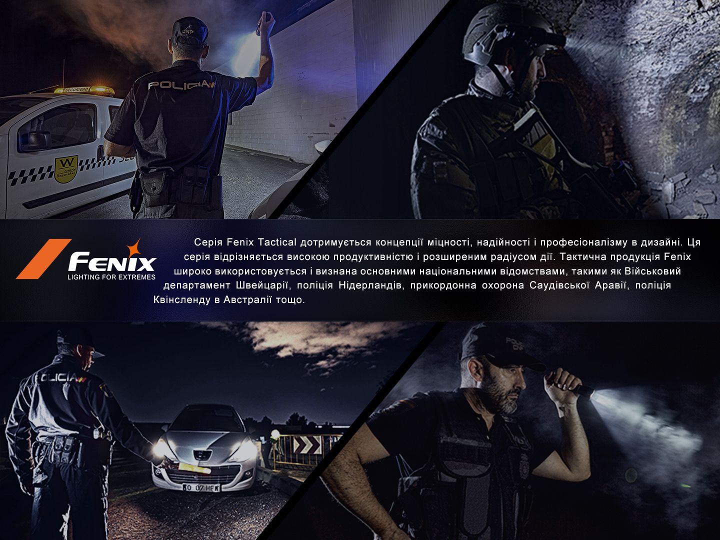 Ліхтар до пістолета Fenix GL06
