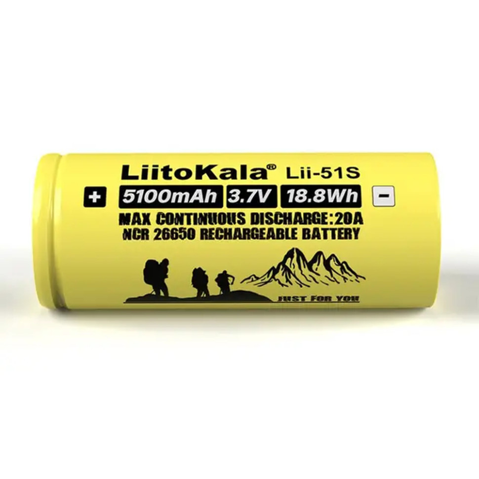 Акумулятор Liitokala Lii-51S 5100 mAh 20A 26650 Li-ion