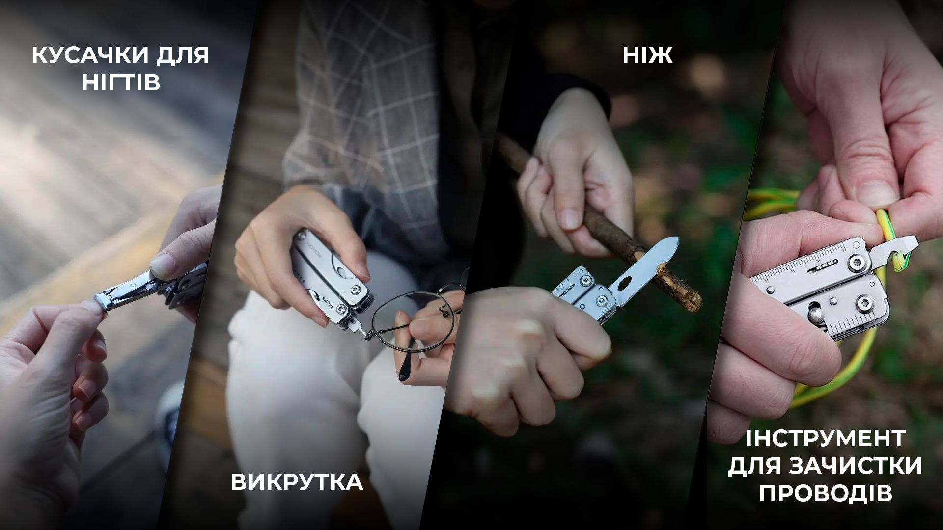 Москалик Тушкований По-гуцульски - Подарок С Украины :)