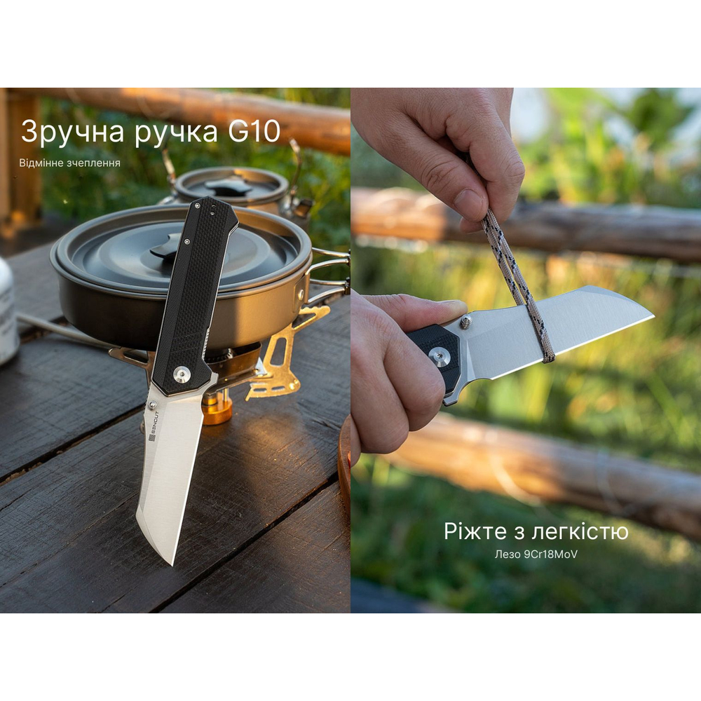 Ніж складаний Sencut Draxor S24035-1