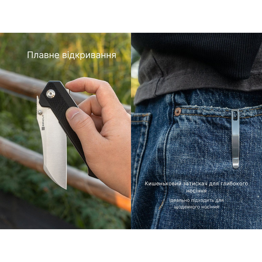 Ніж складаний Sencut Draxor S24035-1