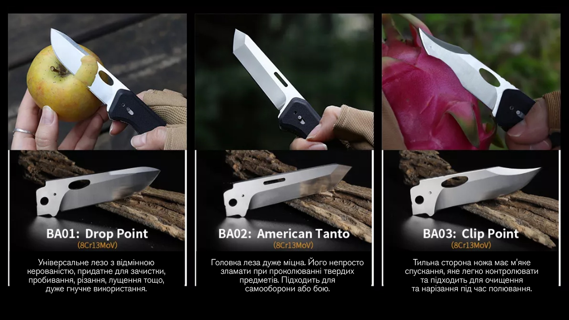 Ніж складаний Roxon S502U, чорний