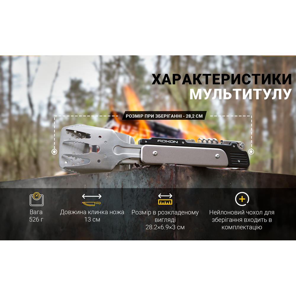 Трекінгові літні черевики Naturehike CNH23SE004, розмір 41, темно-зелені