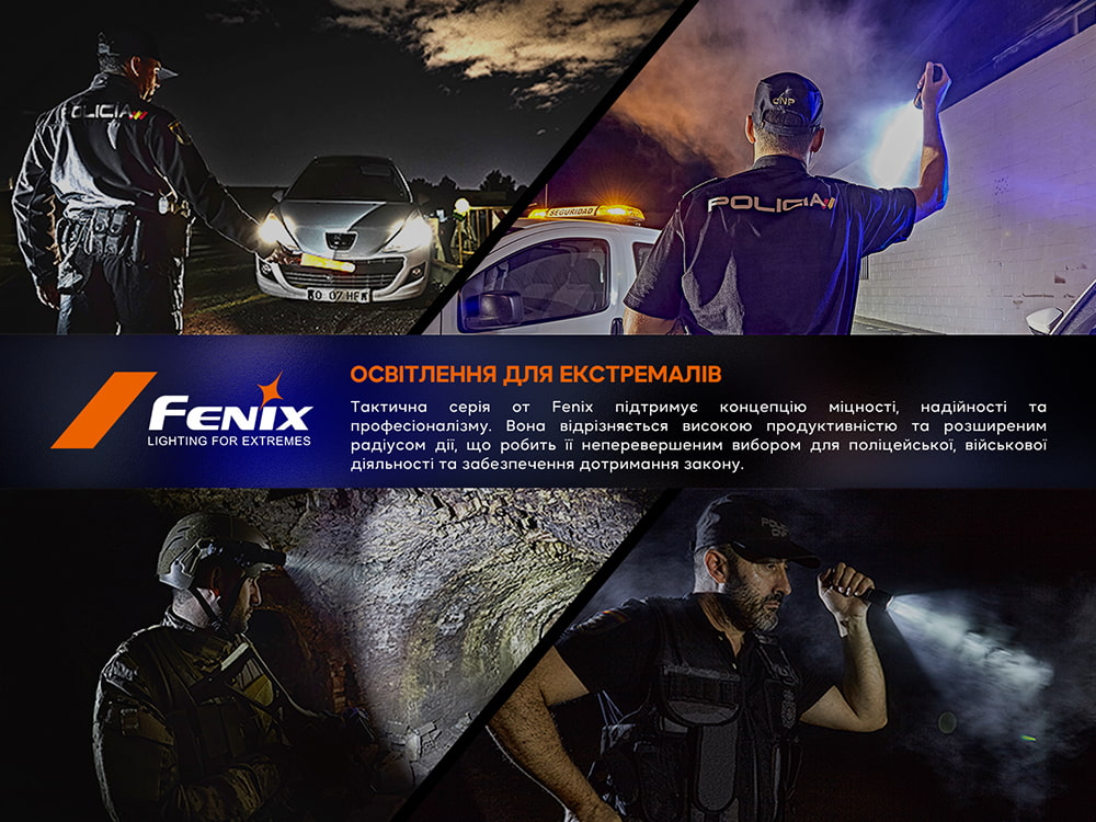 Fenix T6 тактична ручка з ліхтариком синя