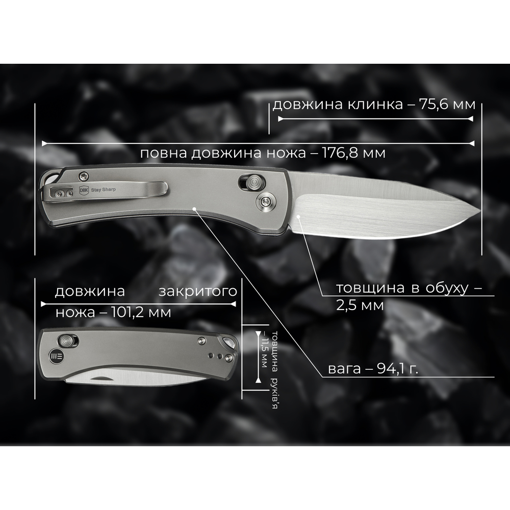 Ніж складаний Weknife Nightblade WE22046-2
