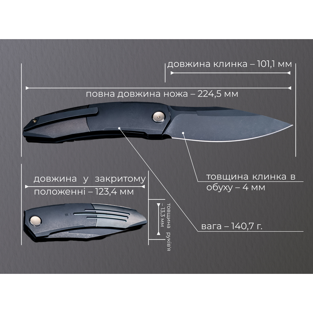 Ніж складаний Weknife Sine Wave WE23069B-1