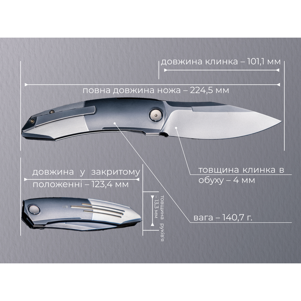 Ніж складаний Weknife Sine Wave WE23069B-3