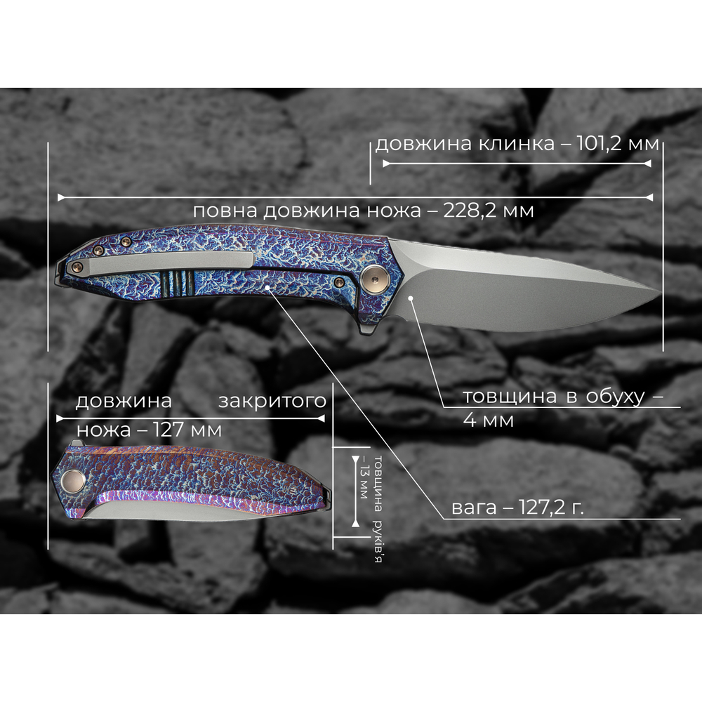 Ніж складаний Weknife Acuminal WE23070-4