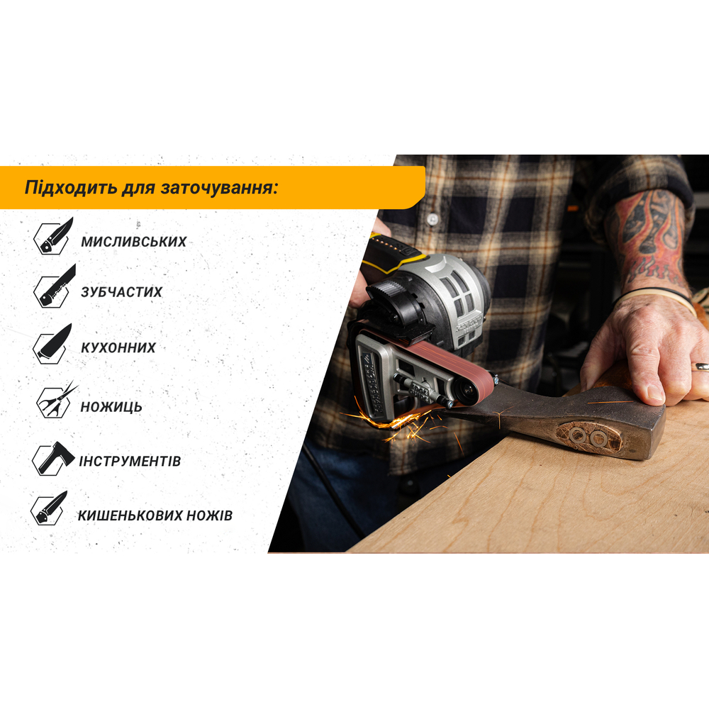 Точилка електрична KTS Work Sharp Ken Onion Edition MK.2