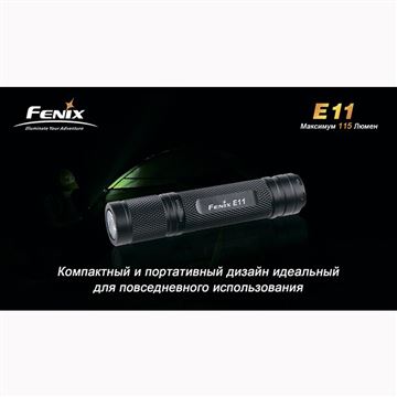 Фонарь Fenix E11 Cree XP-E