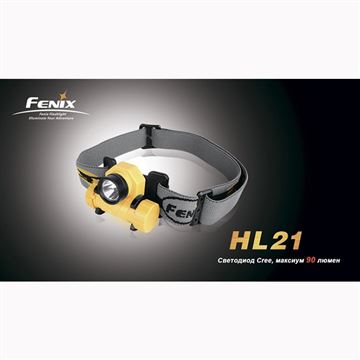 Фонарь Fenix HL21 Cree XP-E