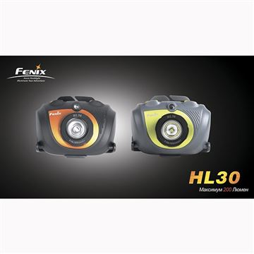 Фонарь Fenix HL30 Cree XP-G (R5), серо-зеленый