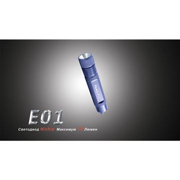 Фонарь Fenix E01 Nichia GS желтый