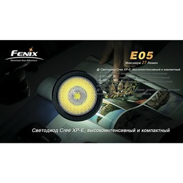 Фонарь Fenix E05 Cree XP-E