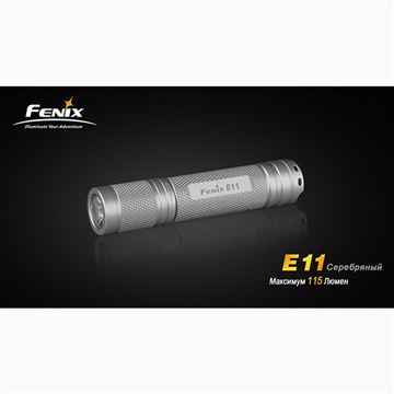 Фонарь Fenix E11 Cree XP-E