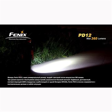 Фонарь Fenix PD12 Cree XM-L2 (T6)