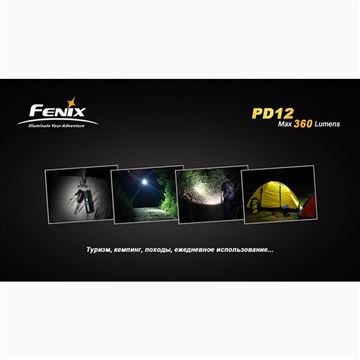 Фонарь Fenix PD12 Cree XM-L2 (T6)