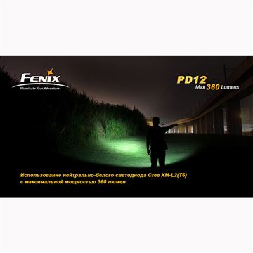Фонарь Fenix PD12 Cree XM-L2 (T6)