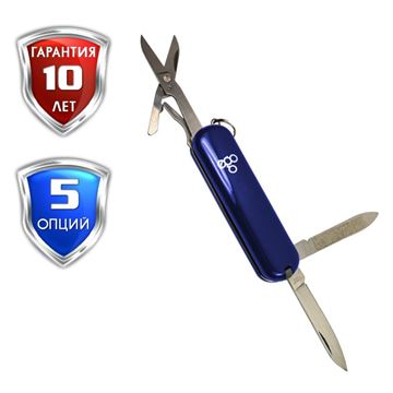 Нож Ego A03 брелок, синий