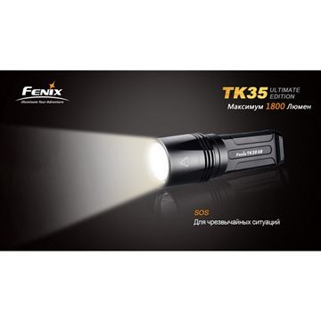 Фонарь Fenix TK35 Cree MT-G2 LED Ultimate Edition