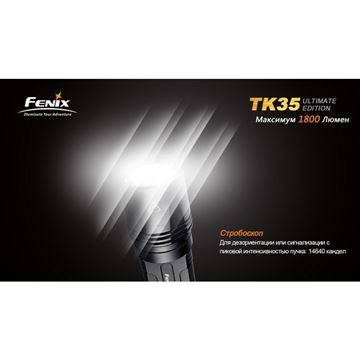 Фонарь Fenix TK35 Cree MT-G2 LED Ultimate Edition