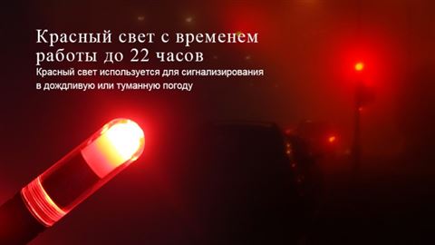 Фонарь Fenix CL05 Liplight