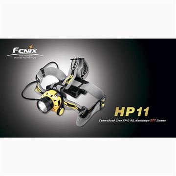 Фонарь Fenix HP11 Cree XP-G (R5)