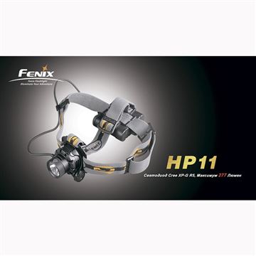 Фонарь Fenix HP11 Cree XP-G (R5)