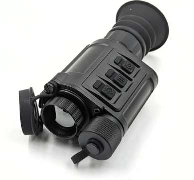 Багатофункціональний тепловізійний приціл INFIRAY (iRay) PFN640+