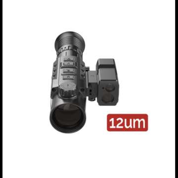 Дальномір для тепловізора Rico RL42/RH50