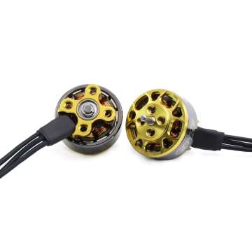 Моторы GEPRC GR1204 3750KV