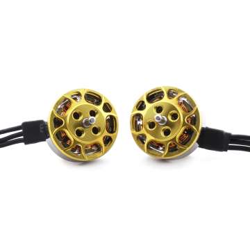 Моторы GEPRC GR1204 3750KV
