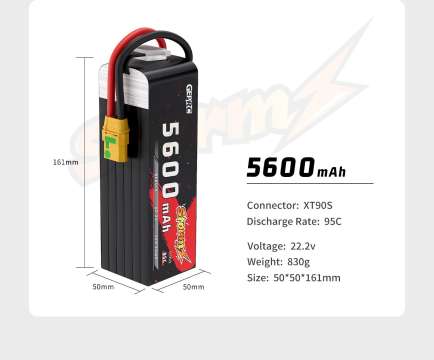 Литий-полимерный аккумулятор GEPRC Storm 6S 5600 мА·ч 95C (LiPo)