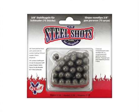 Шарики для рогаток-3140-d=10mm