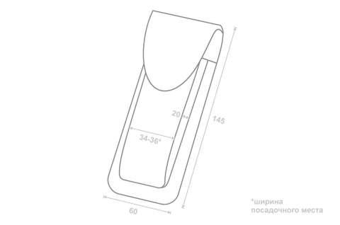 Чехол-XL (коричн) -A