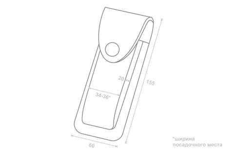Чехол-XXL (чёрн)-A на кнопке