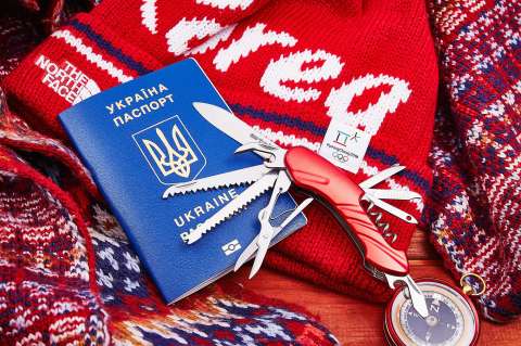 Нож многофункциональный 65019 (15 в 1)