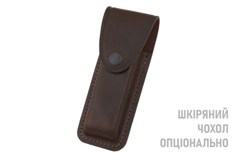 Нож выкидной 1315
