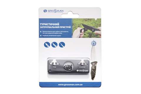 Точилка  RO 002