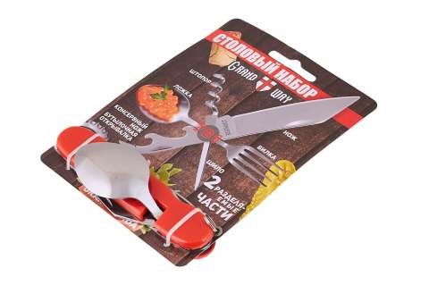 Нож многофункционал 8074 RP1 (6  в 1)