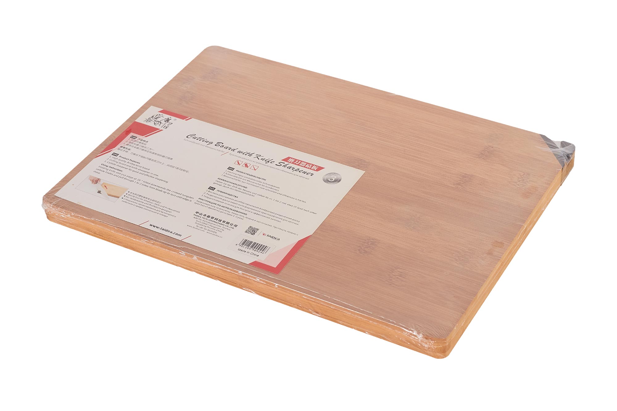 Доска с точилкой 0924 T