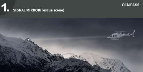 Компас TSC - 4090