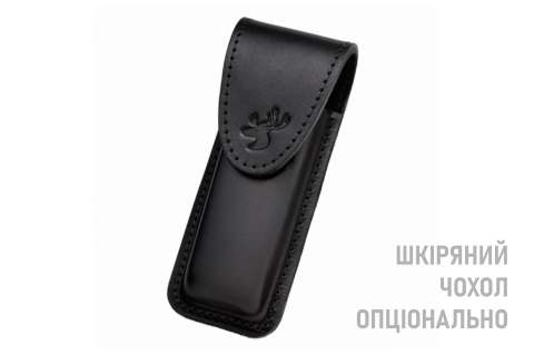 Нож складной SG 036 black