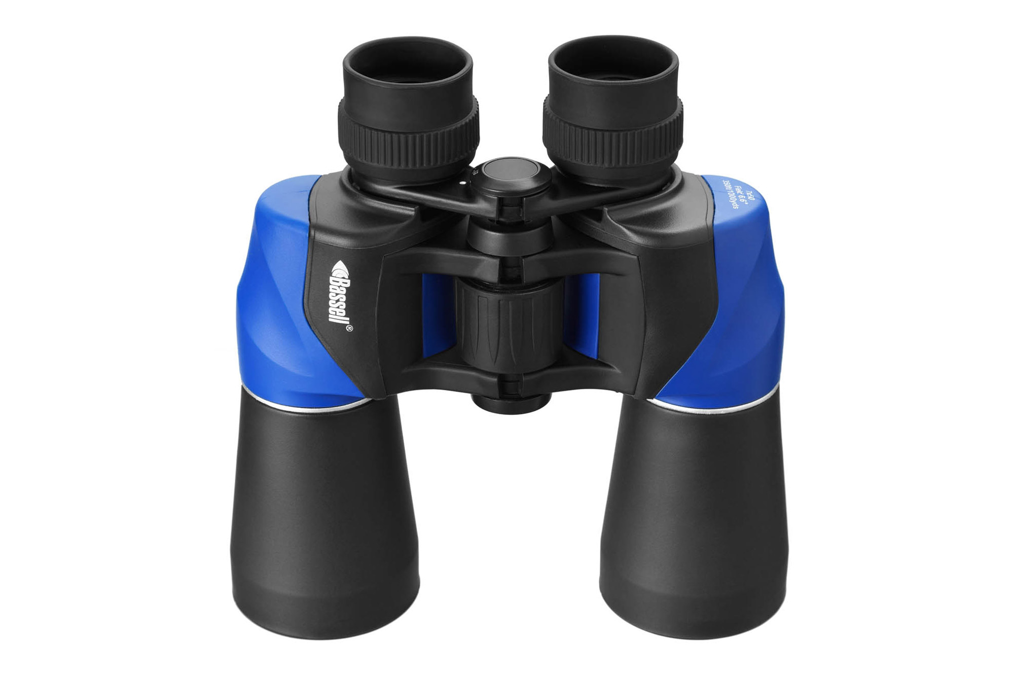 Бинокль 7x50  - BASSELL (blue) - за 3 шт