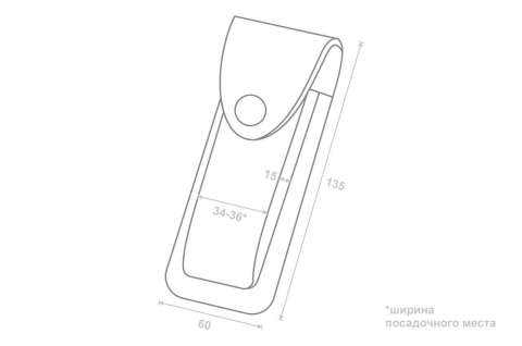 Чехол-L (коричн) - В на кнопке -2