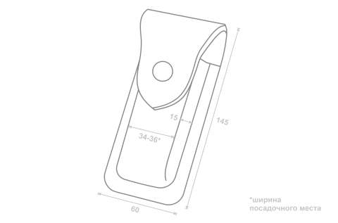 Чехол-XL (чёрн)-B на кнопке-2