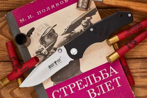 Нож складной E-106